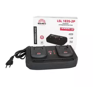 Зарядний пристрій для акумуляторів Vitals Professional LSL 1835-2P SmartLine Зарядний пристрій для акумуляторів Vitals Professional LSL 1835-2P SmartLine