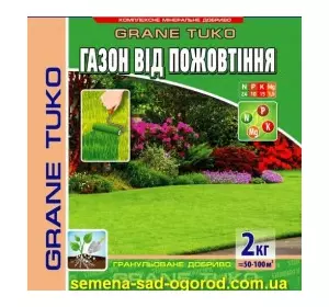 Добриво КМД для троянд 2 кг Добриво КМД для троянд 2 кг