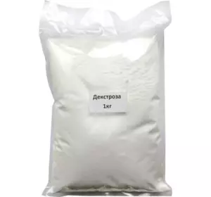 Декстроза 1кг. Декстроза 1кг.
