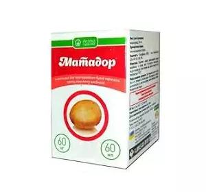 Матадор 60 мл препарат для обробки картоплі та розсади перед посадкою Матадор 60 мл препарат для обробки картоплі та розсади перед посадкою