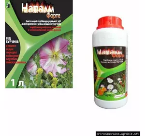 Гербіцид суцільної дії Напалм 1 л Гербіцид суцільної дії Напалм 1 л