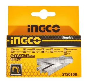 Скобі до степлеру тип-53 8х0.7 мм 1000 шт Скобі до степлеру тип-53 8х0.7 мм 1000 шт