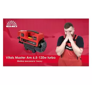 Миття високого тиску Vitals Master Am 6.5-120w turbo Миття високого тиску Vitals Master Am 6.5-120w turbo
