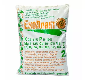 Екоплант-комплексне мінеральне добриво 2 кг