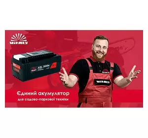 Акумулятор Vitals Master ASL 3640a Акумулятор Vitals Master ASL 3640a