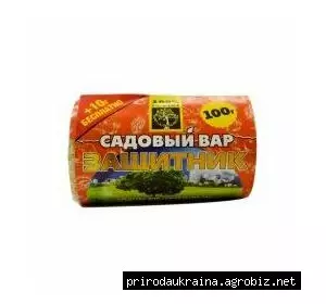 Вар садовий Захисник 100 г Вар садовий Захисник 100 г