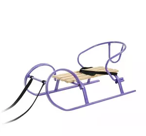 Санки Снігур-міні бузок Санки Снігур-міні бузок