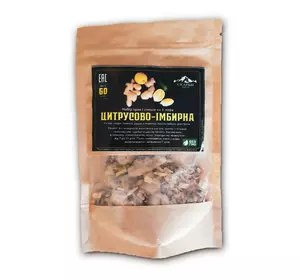 Набір спецій для настоянки "Імбирно-лимонна" (3л) Набір спецій для настоянки "Імбирно-лимонна" (3л)