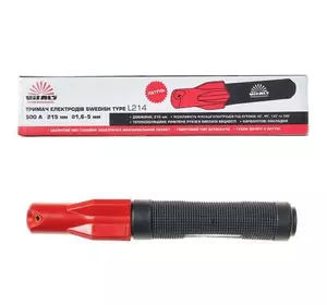 Утримувач електродів Vitals Profi Swedish type L214 500A (латунь) Утримувач електродів Vitals Profi Swedish type L214 500A (латунь)