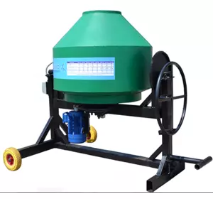 Бетонозмішувач Скіф БСМ-700 Бетонозмішувач Скіф БСМ-700