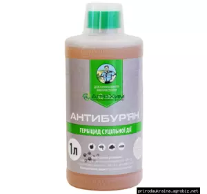 Гербіцид суцільної дії Антибур'ян 1 л Гербіцид суцільної дії Антибур'ян 1 л