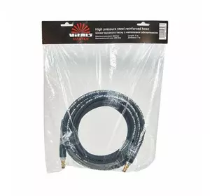 Шланг високого тиску Vitals Master 200Bar/ 7м Шланг високого тиску Vitals Master 200Bar/ 7м