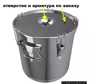 Перегінний куб нержавіюча сталь 12 л Перегінний куб нержавіюча сталь 12 л