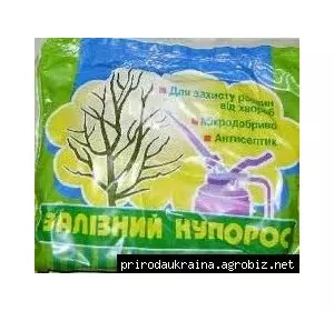 Залізний купорос 500 г Залізний купорос 500 г