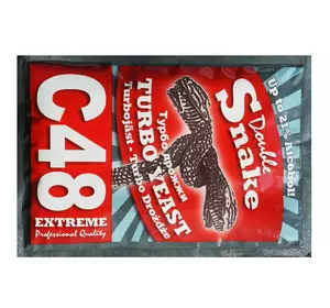 Турбо дріжджі H&B Double Snake C48 Turbo 130г. Турбо дріжджі H&B Double Snake C48 Turbo 130г.