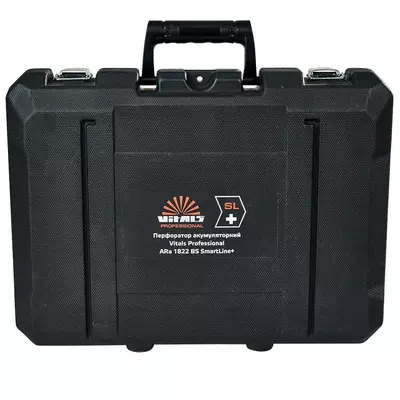 КЕЙС ДЛЯ АКУМУЛЯТОРНОГО ПЕРФОРАТОРА VITALS PROFESSIONAL ARA 1822 BS SMARTLINE+