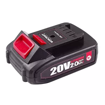 Акумуляторна батарея CLB‑20V‑2.0