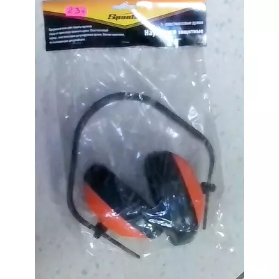 Наушники защитные