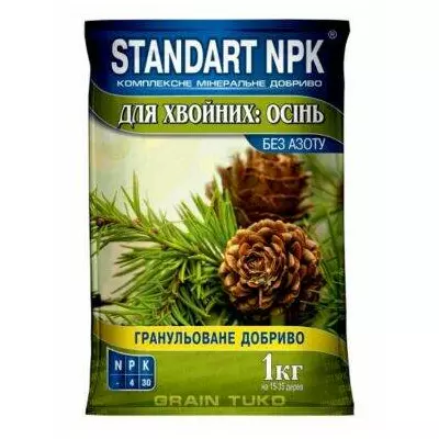 Добриво гранульоване  Standart NPK для хвойних осінь