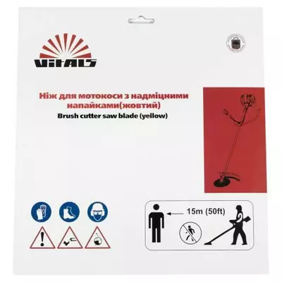 Нож к мотокосе 40 зуб.(нерж.сталь) в уп. Желтый