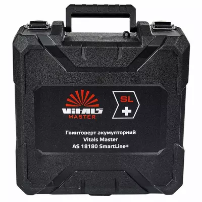 КЕЙС ДЛЯ ГВИНТОВЕРТА VITALS MASTER AS 18180 SMARTLINE+