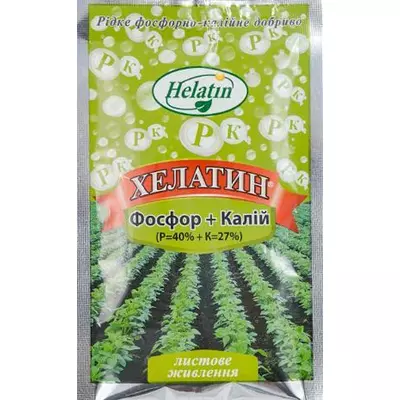 Хелатин ЖЕЛЕЗО  50 мл