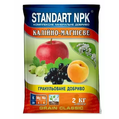 Добриво КАЛіЙНО-МАГНИійове 2 кг STANDART NPK КОМПЛЕКСНОЕ МИНЕРАЛЬНОЕ