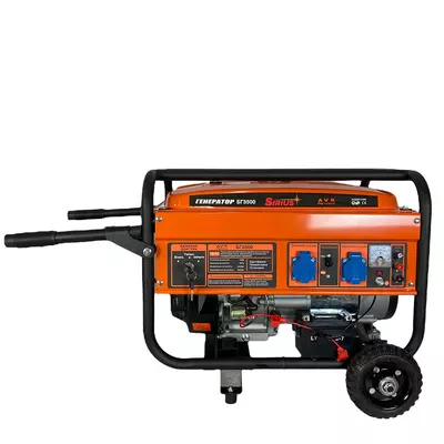 Генератор бензиновий БГ3500 Sirius 4-тактний, 3.5 kw