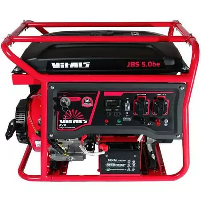 Генератор бензиновый Vitals JBS 5.0be