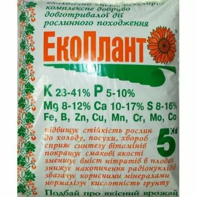 Экоплант-комплексное минеральное удобрение 5 кг