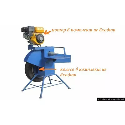 Измельчитель веток и дровокол с бензиновым мотор ДР-11