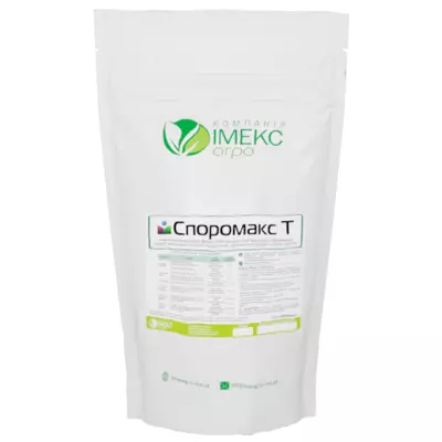 ФУНГИЦИД СПОРОМАКС (суха форма) Т 1кг