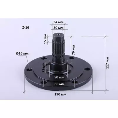 Ступица колеса переднего Foton 244/254, ДТЗ 244