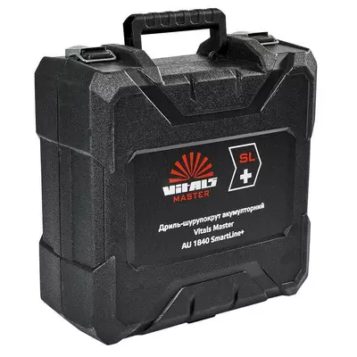 КЕЙС ДЛЯ ДРИЛЯ-ШУРУПОВЕРТА АКУМУЛЯТОРНОГО VITALS MASTER AU 1840 SMARTLINE+