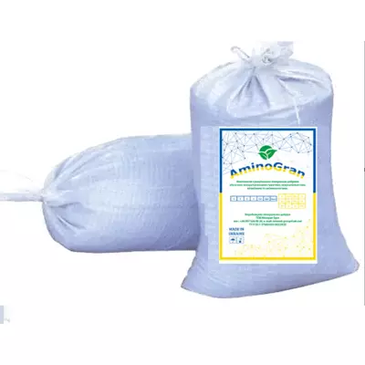 Добриво комплексне гранульоване мінеральне АміноГран