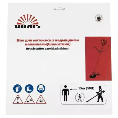 Нож к мотокосе 40 зуб.(нерж.сталь) в уп. Синий